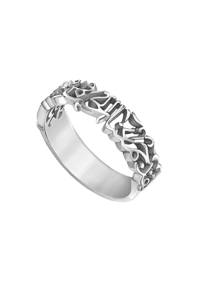Love Band Ring, Sterling Silver
